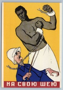 1961 ANTI COLONIAL Propaganda Africa Freedom Black Americana RARE USSR Postcard