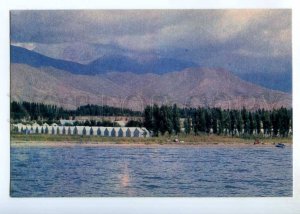 237263 Kazakhstan Issyk-Kul lake old postcard