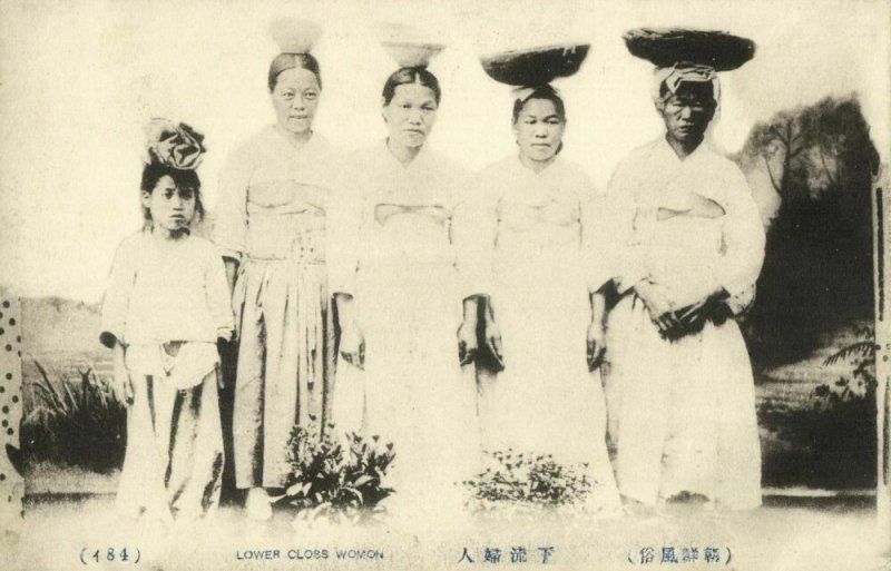 korea coree, Topless Nude Lower Class Native Women, Head Transport (1910s) (II)