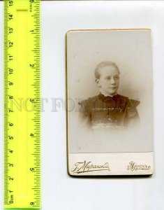 416543 MINSK Student Girl 1900 year Vintage CDV Photo MIRANSKY