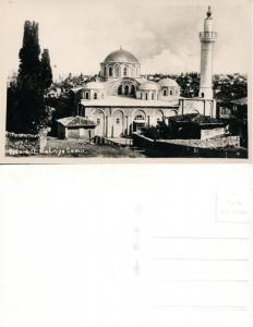 ISTANBUL TURKEY AYA SOFIA MOSQUE VINTAGE REAL PHOTO POSTCARD RPPC w/ STAMPS