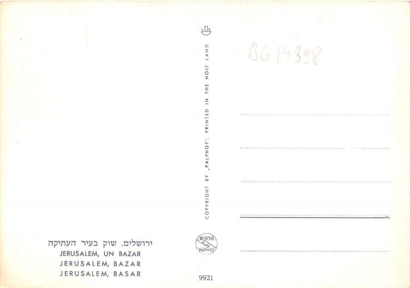 BG14398 un bazar types folklore donkey   jerusalem israel