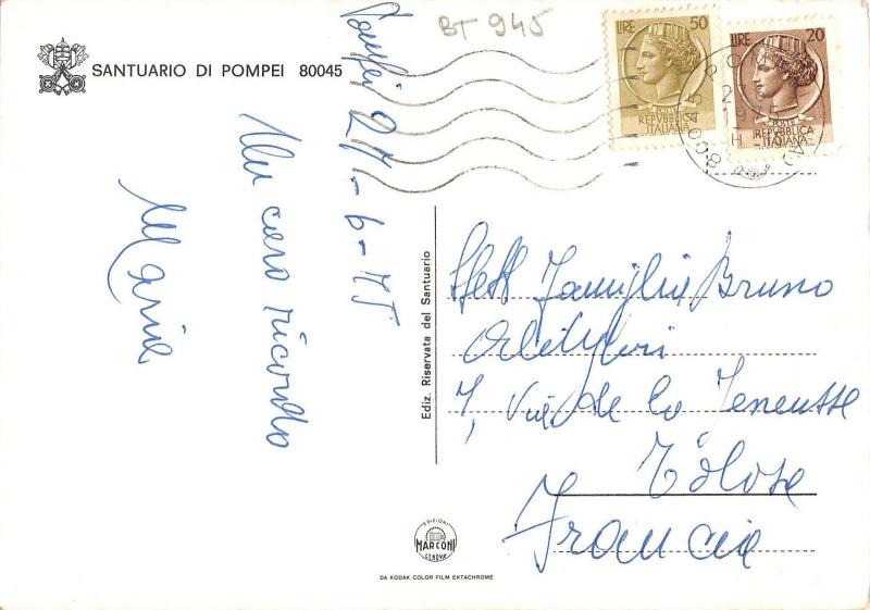 BT0945 Pompei      Italy