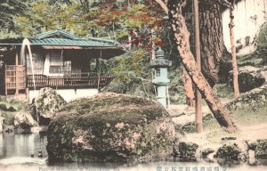 Vintage Postcard 1910's Park of Momijidani at Itsukushima Aki Japan JPN