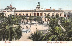 Lot138  spain San Fernando square sevilla