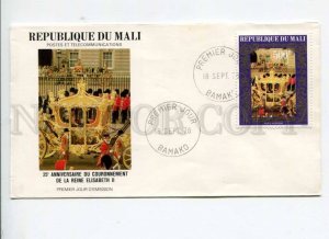 291405 MALI 1978 First Day COVER coronation queen Elizabeth II