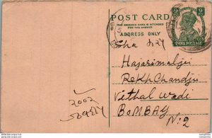 India Postal Stationery George VI 9p to Bombay