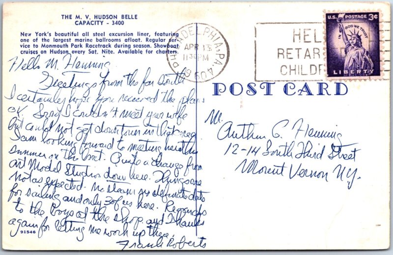 VINTAGE POSTCARD TRAYMORE HOTEL ATLANTIC CITY N.J. MAILED 1940