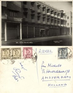 iraq, BAGHDAD BAGDAD بَغْدَاد, Tigris Palace Hotel (1952) RPPC Postcard