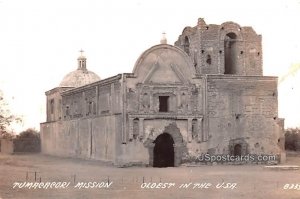 Tumacacori Mission - Arizona AZ