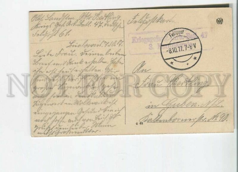 481104 WWI 1917 German occupation Poland Belarus Bialowieza Field mail Vintage