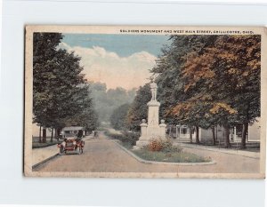 Postcard Soldiers Monument And West Main Street, Chillicothe, Ohio