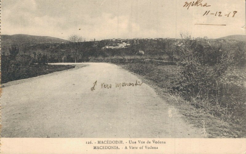 Macedonia A View of Vodena 05.49