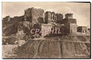 Old Postcard Propylaea