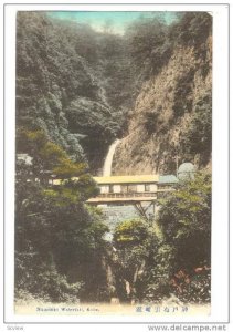 Nunobiki Waterfall,Kobe,Japan,00-10s