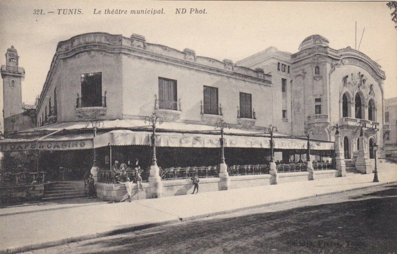 Tunisia Tunis Municipal Theatre sk1950a