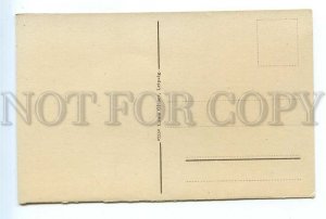 499068 GERMANY Wernigerode am Harz Vintage Louis Glaser Leipzig postcard