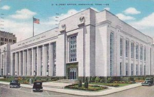 Tennessee Knoxville U S Port Office 1949
