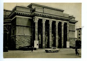 498583 USSR 1965 Smolensk drama theater car photo by Granovsky circulation 60000