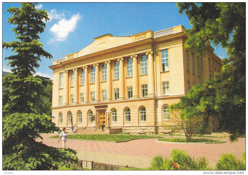 Oblast Universal Scientific Library on the Lenin Prospect , Russia , 2006