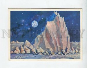 3092939 RUSSIAN SPACE PROPAGANDA lunar Peak by A. Leonov Old PC