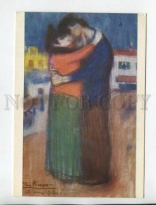 470741 Surrealism painting by Pablo Picasso Pair of Lovers Old wiechmann