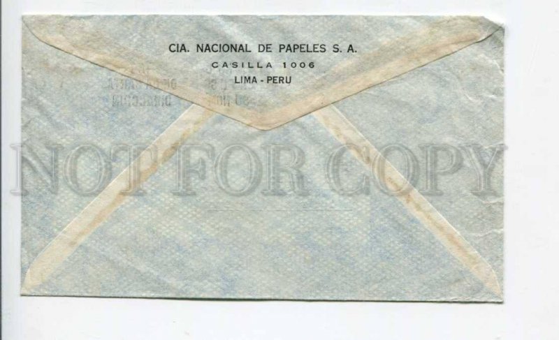 422012 PERU to GERMANY 1951 year  air mail COVER w/ sailing ship stamp