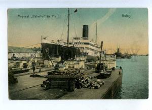 203386 ROMANIA GALATI ship PALACKY in port Vintage postcard