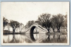 Beijing China Postcard High Bridge Over River c1920's Antique RPPC Photo
