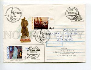 412915 MOLDOVA 1995 Berlin is Liberator Soldier Treptow Park letter veteran 