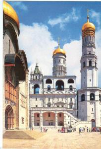 Russia, Moscow, The Kremlin, The Cathedral of Assumption, unused Postcard