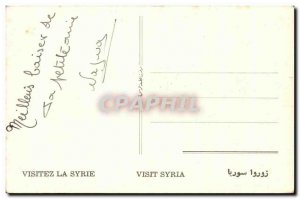 Old Postcard Vallee Doummar Valley near Damascus Damascus Syria Syria