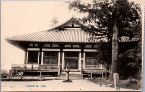 Japan Sangatsu-Do Nara Todaiji Hokkaido Postcard C190
