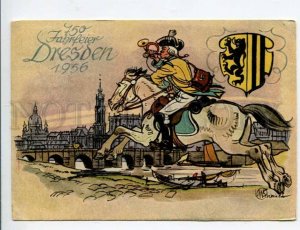 402862 GERMANY GDR 1956 year Exhibition ADVERTISING Dresden