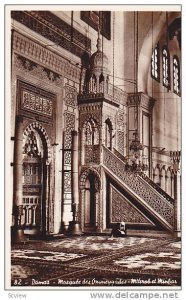 RP, Ommayades Mosque, Mihrab And Minbar, Damascus, Syria, Asia, 1920-1940s