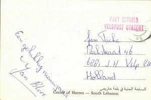 lebanon, حاريص HARISS HAREES, Town View, Cars (1980) Dutchbatt Military Mail