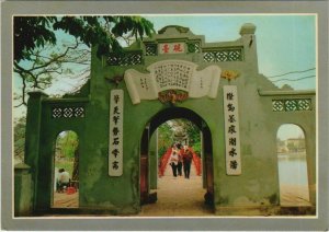 CPM Hanoi - Porte d'Entree du Temple Ngoc Son VIETNAM (1068992)