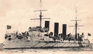 Imperial Russian Navy Cruiser Bogatyr  - c1900s Postcard