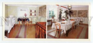 484767 USSR 1989 Ulyanovsk house-museum Lenin photo Gasparyants Planeta