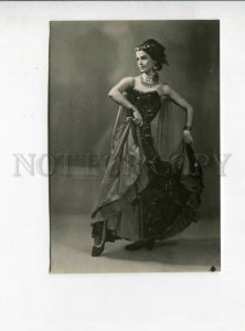 3109711 ZABOTKINA Russia BALLET Star DANCER Raymonde Old PHOTO