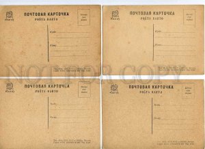 128185 1931 USSR AVANT-GARDE Gymnastics Collection 16 postcard