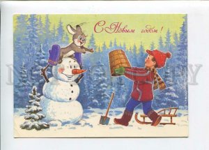 3141122 NEW YEAR Boy SNOWMAN Hare by ZARUBIN old Russian PC 