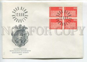 445157 Switzerland 1968 FDC monuments definitive stamps Block of four stamps
