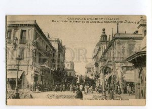 3025215 GREECE SALONIKI at WAR Main place Vintage PC