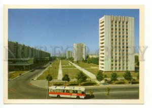 493685 USSR 1985 year Belarus city Gomel Kozhara street postcard