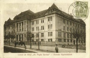 romania, TÂRGU MUREȘ, Liceul de băeţi Alexandru Papiu Ilarian (1927) Postcard