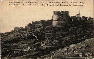 CPA AK SALONICA The Citadel Kouchakli-Koule Tower GREECE (977000)