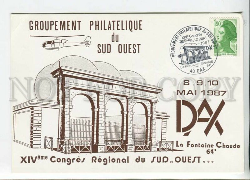 450131 FRANCE 1987 year philatelic congress helicopter Dax special cancellations