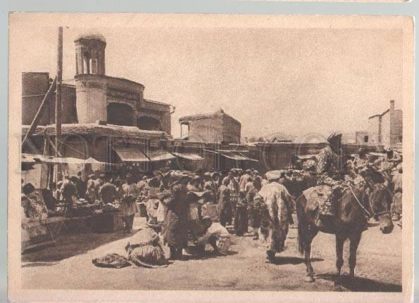 097822 TRANSCASPIAN type Samarkand Registan square Vintage PC