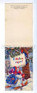 166618 NEW YEAR Skiing Dressed SNOWMAN Woodpecker old Russian